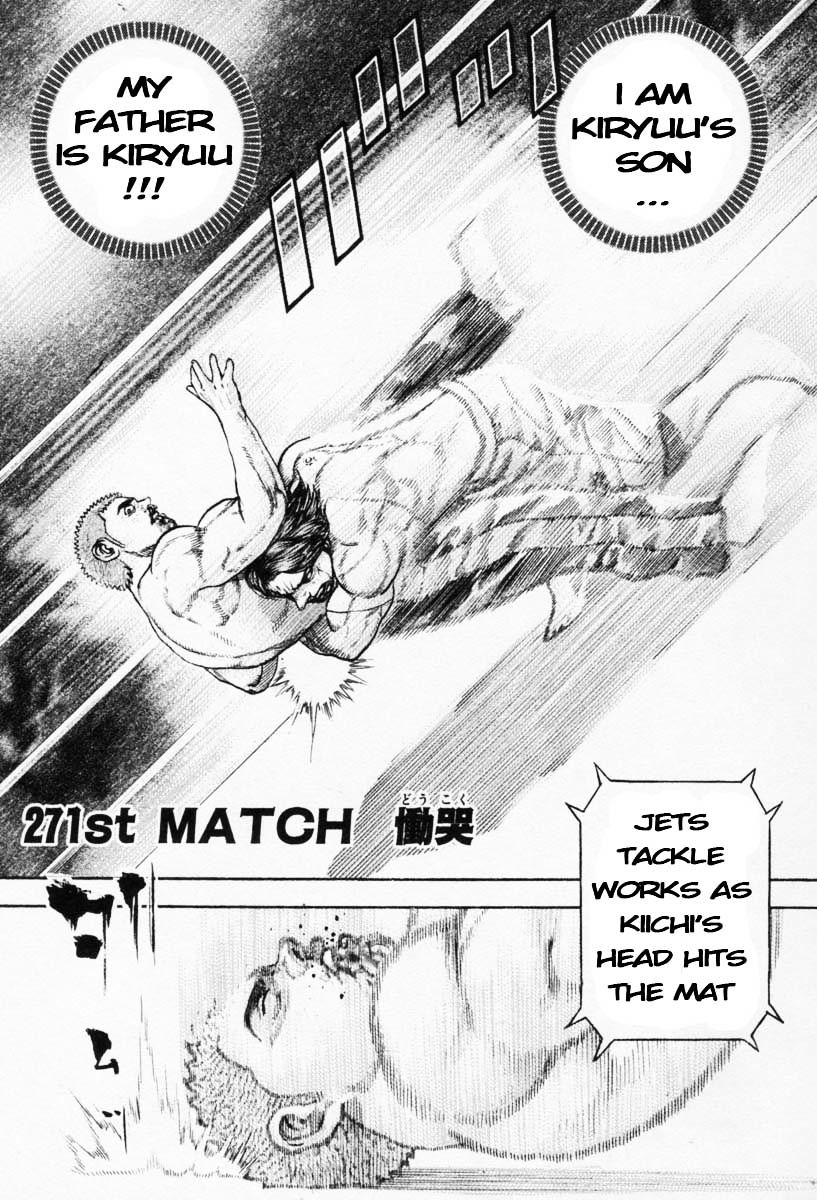 Tough Chapter 271 #1