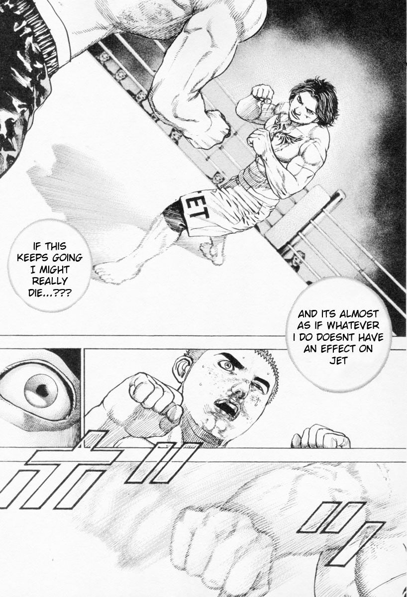 Tough Chapter 265 #7