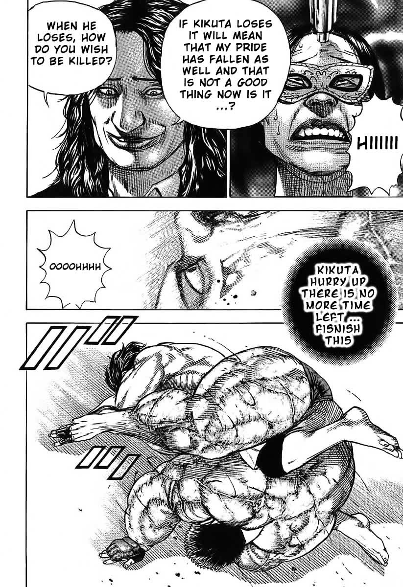 Tough Chapter 246 #11