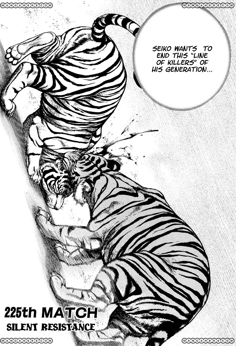 Tough Chapter 225 #2