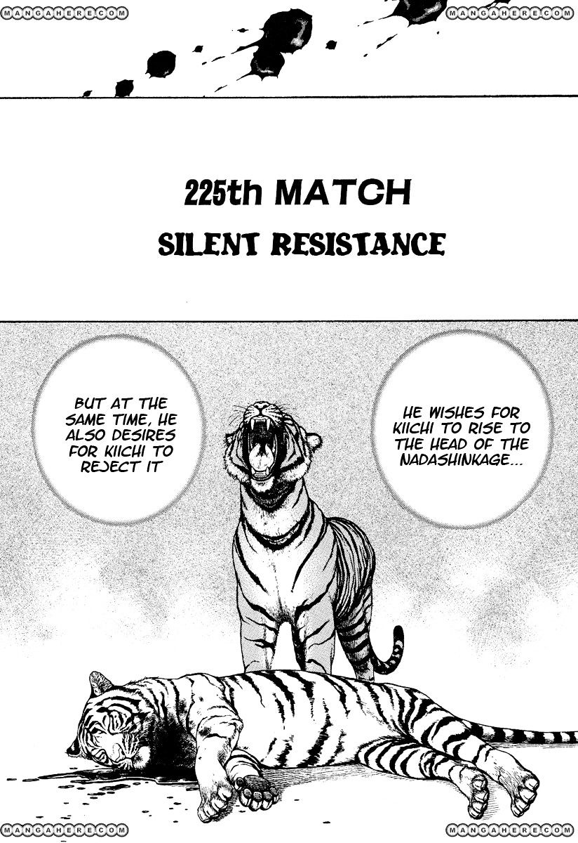 Tough Chapter 225 #3