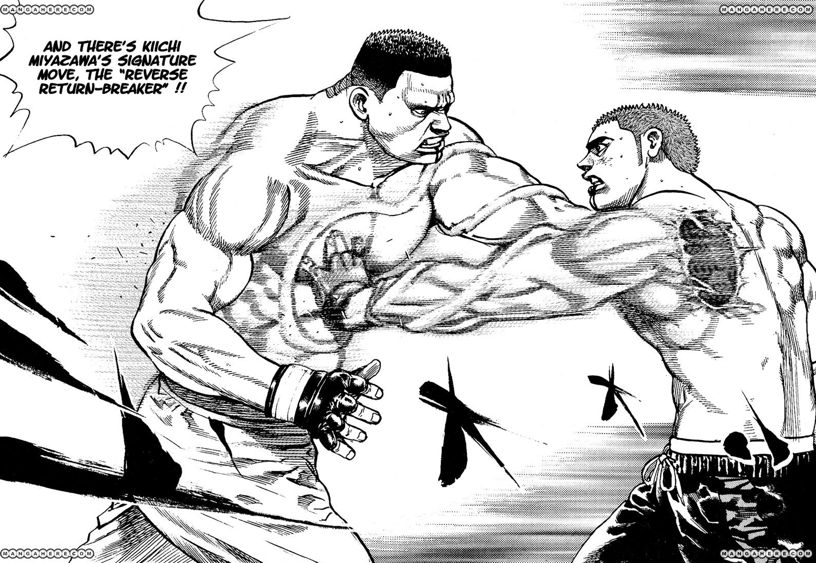 Tough Chapter 219 #2