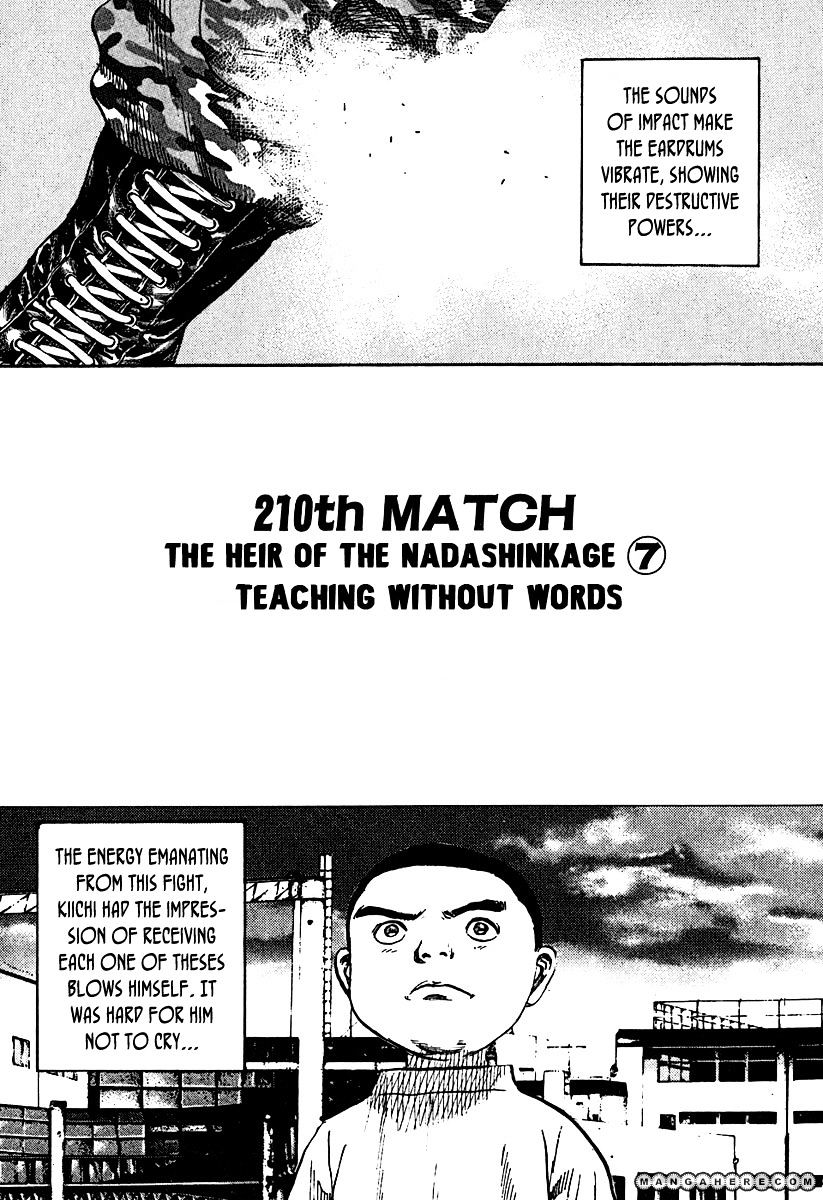 Tough Chapter 210 #4