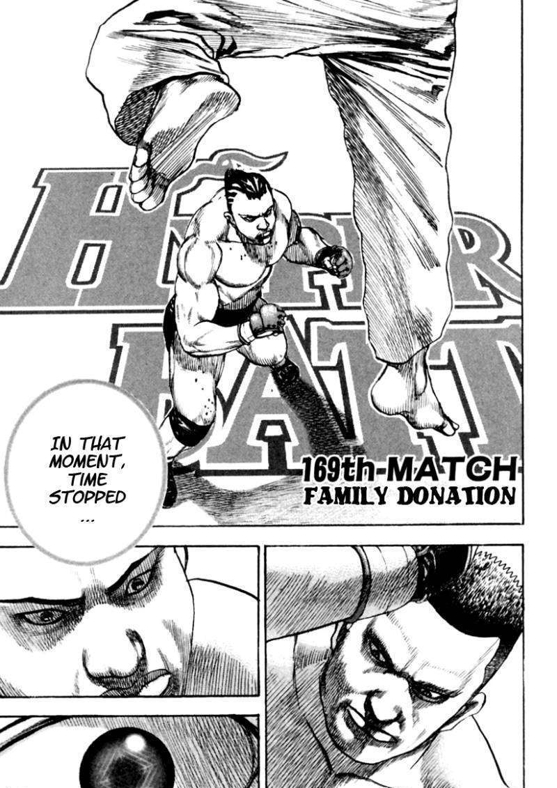 Tough Chapter 169 #2