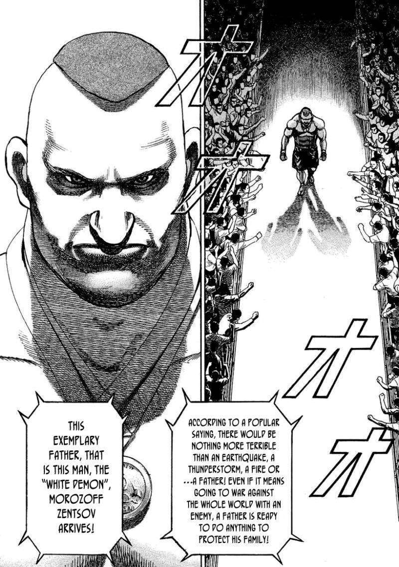 Tough Chapter 135 #9