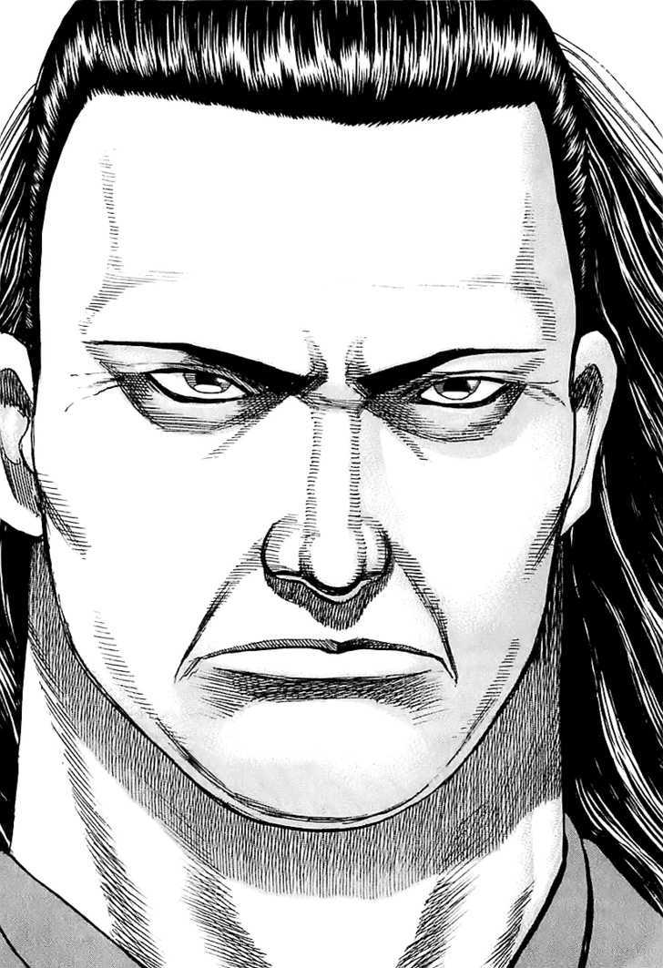 Tough Chapter 124 #18