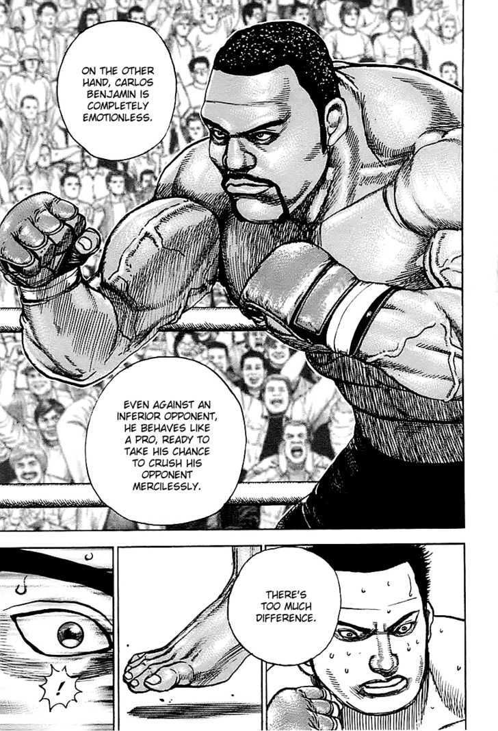 Tough Chapter 121 #5