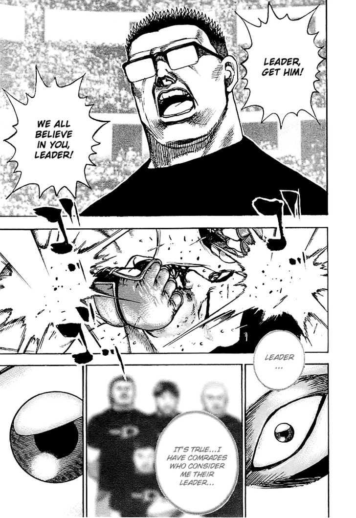 Tough Chapter 121 #14