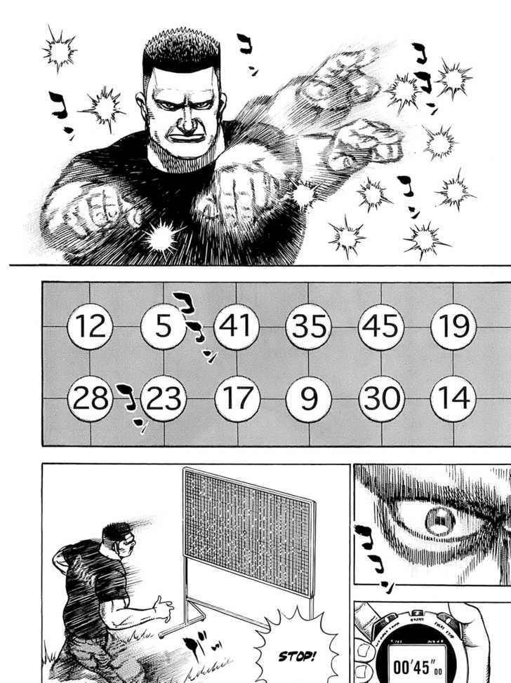 Tough Chapter 106 #4