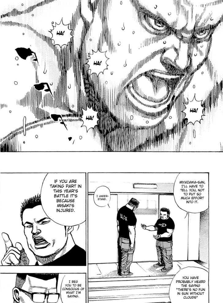 Tough Chapter 106 #7