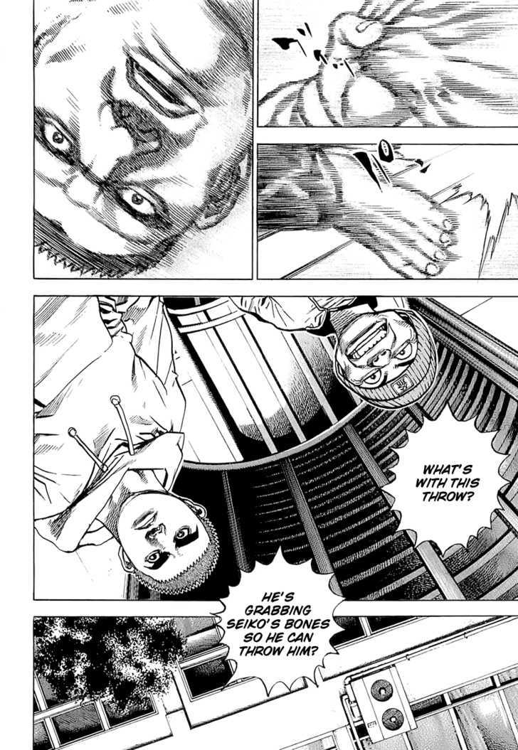 Tough Chapter 93 #4