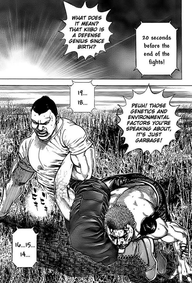 Tough Chapter 81 #14