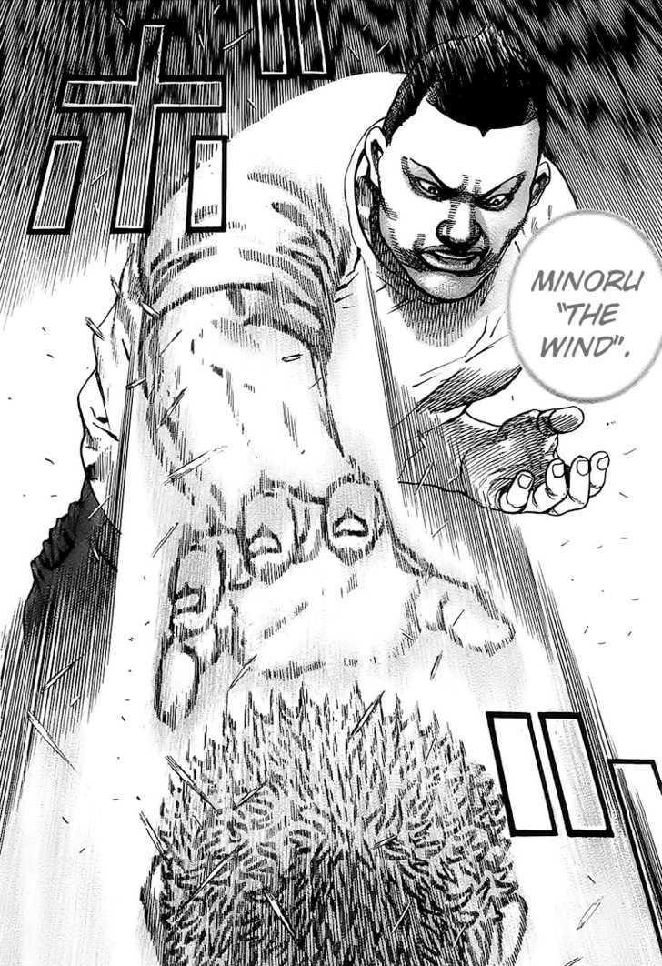 Tough Chapter 79 #4