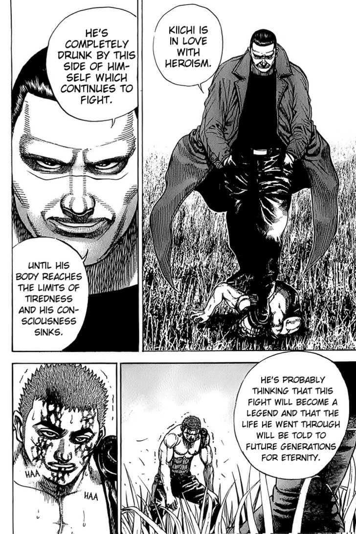 Tough Chapter 79 #8