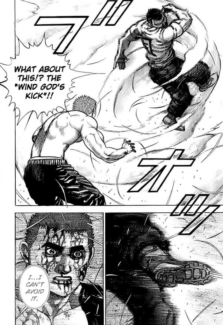 Tough Chapter 79 #12