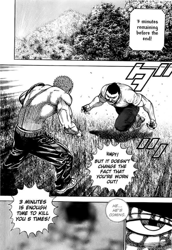 Tough Chapter 80 #12