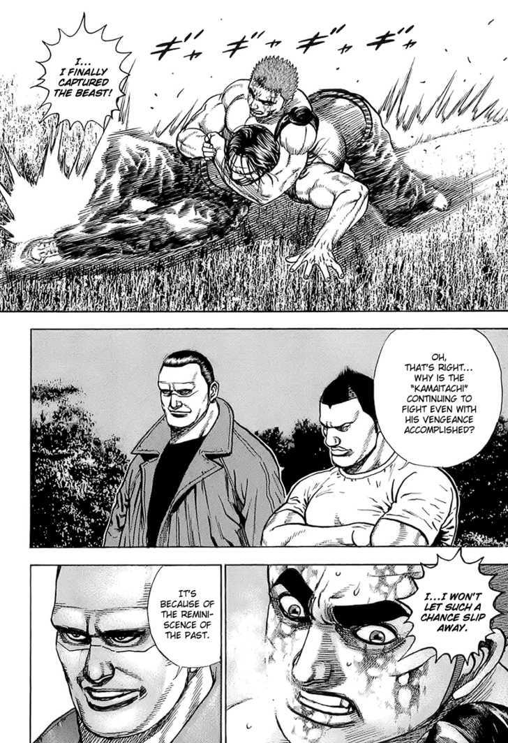 Tough Chapter 74 #6