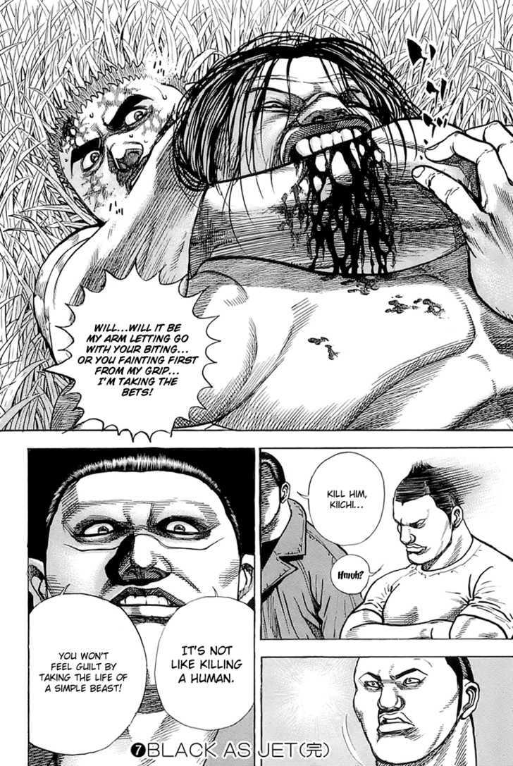 Tough Chapter 74 #18