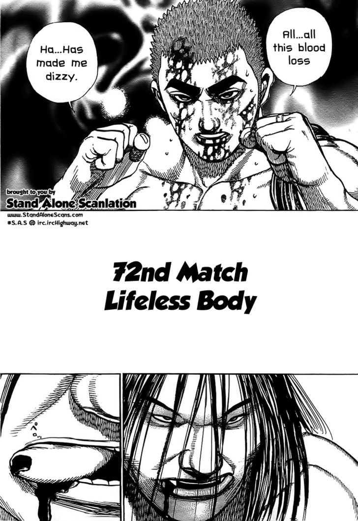 Tough Chapter 72 #1