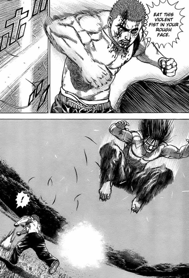 Tough Chapter 70 #5