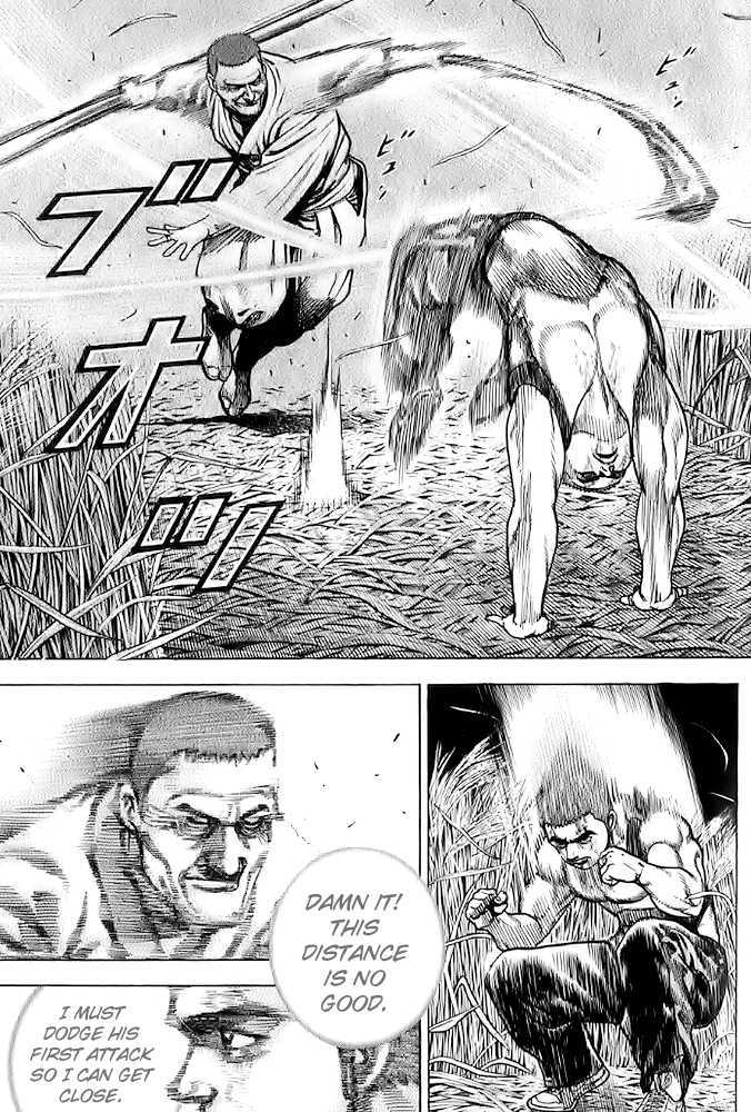 Tough Chapter 62 #11