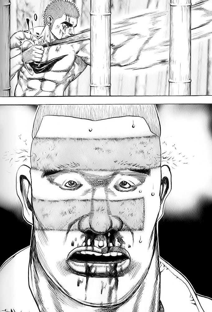 Tough Chapter 58 #2