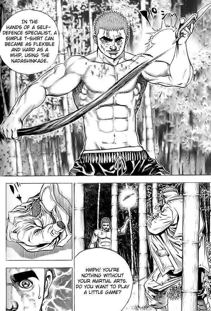 Tough Chapter 58 #8