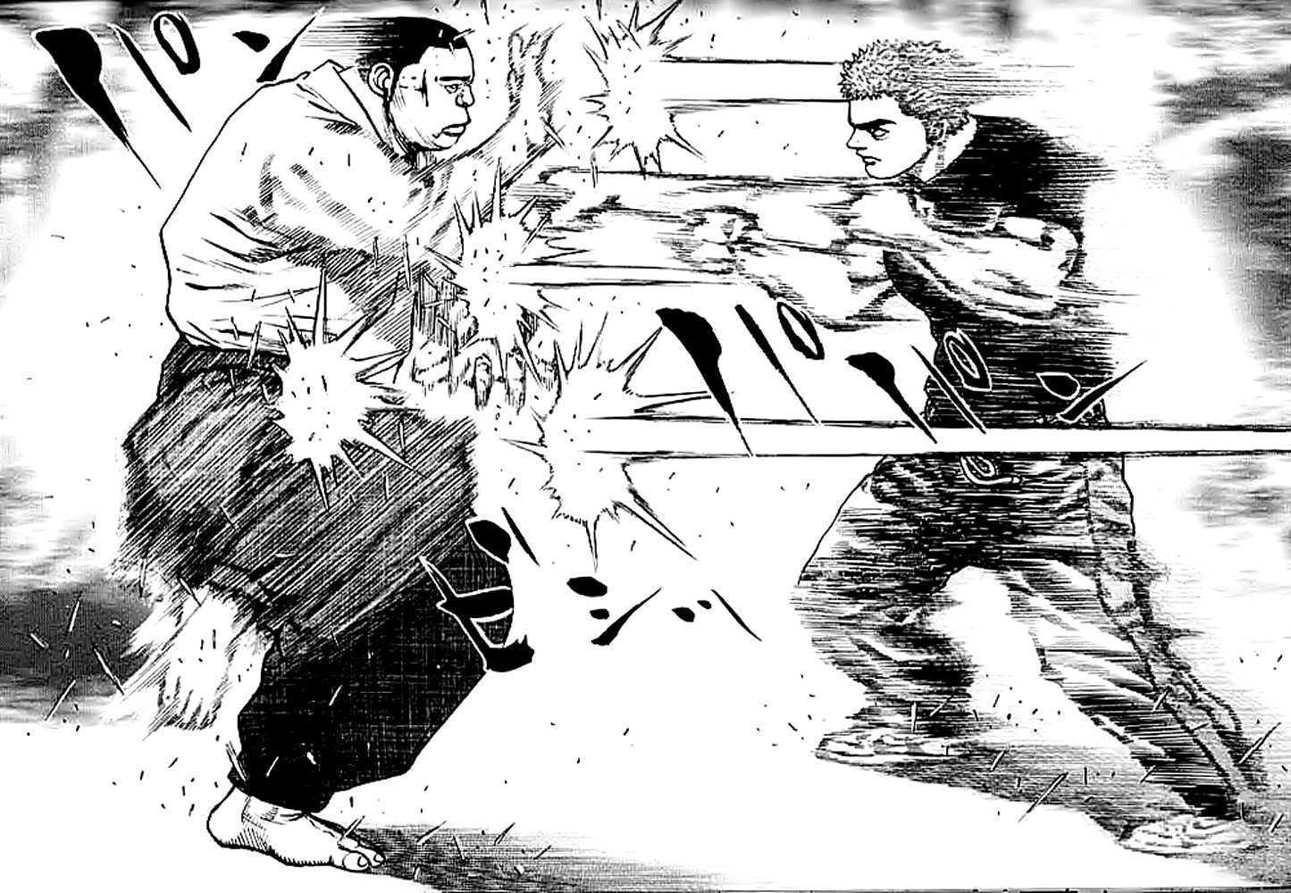 Tough Chapter 43 #12