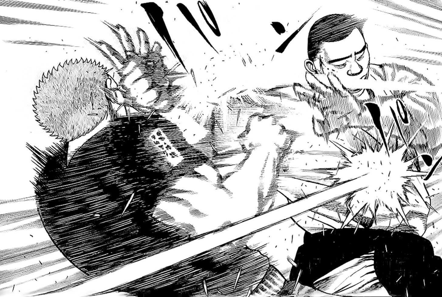 Tough Chapter 43 #14