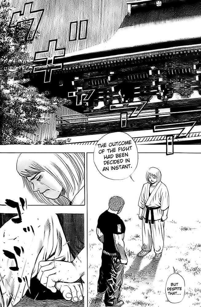 Tough Chapter 42 #11