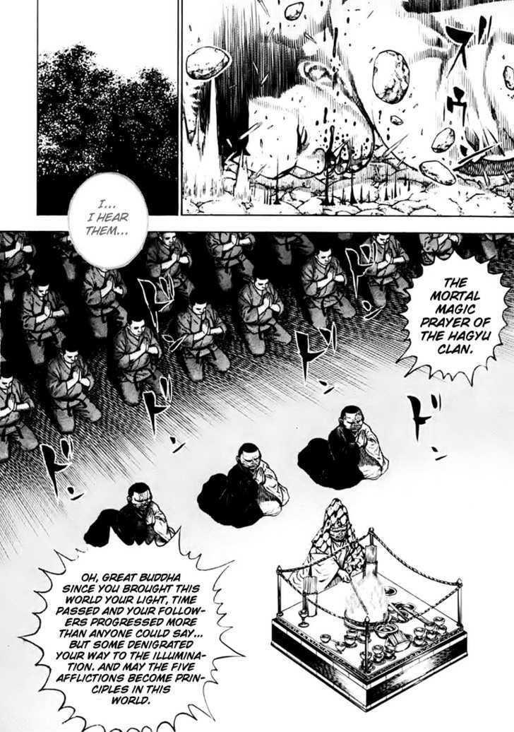 Tough Chapter 40 #6