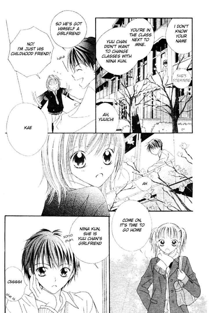 Hanasaki Sentimental Chapter 1 #8