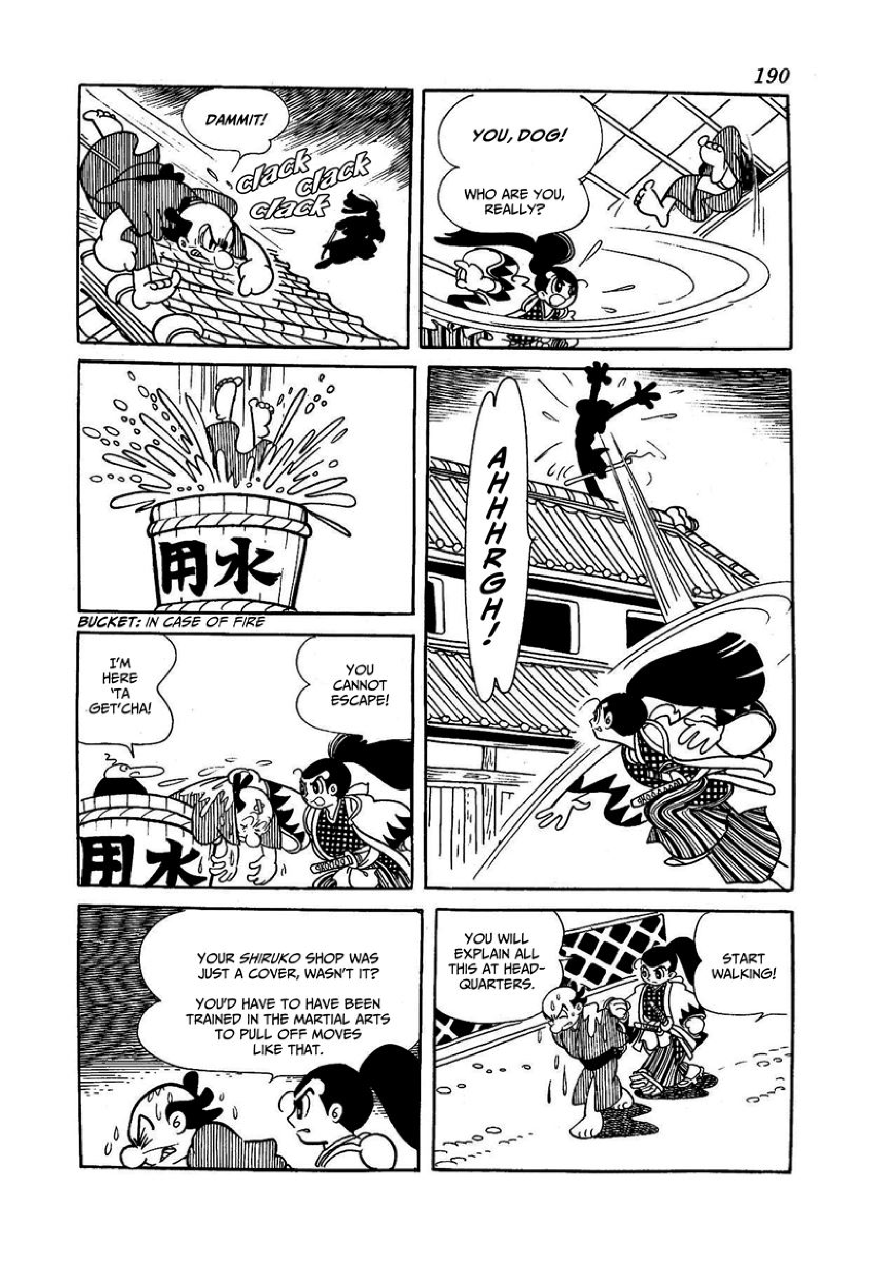 The Shinsengumi Chapter 5 #22