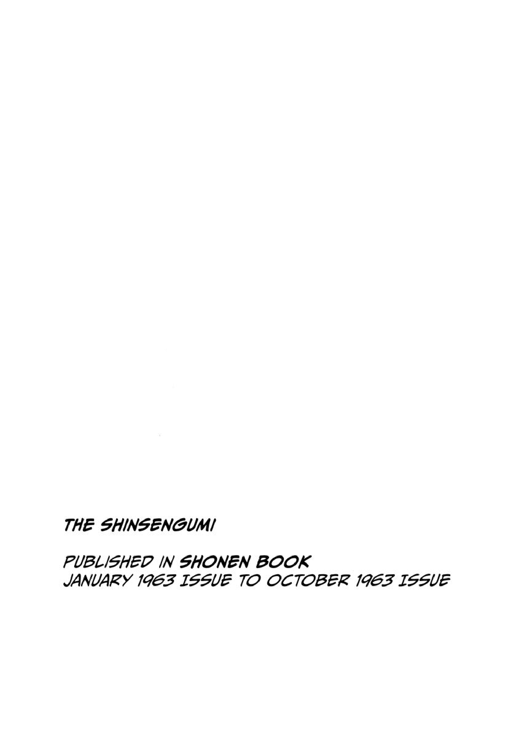 The Shinsengumi Chapter 5 #59
