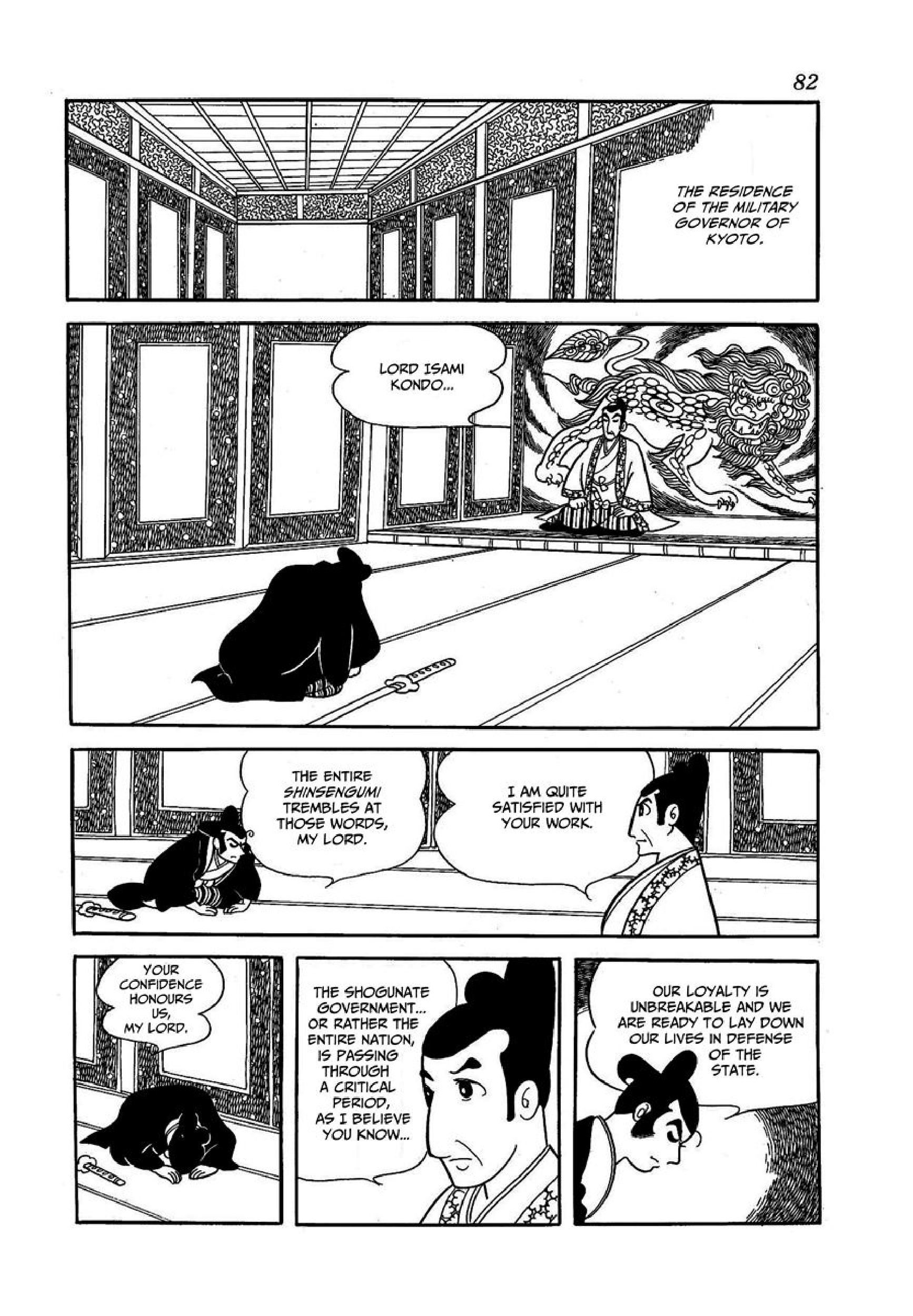 The Shinsengumi Chapter 2 #30