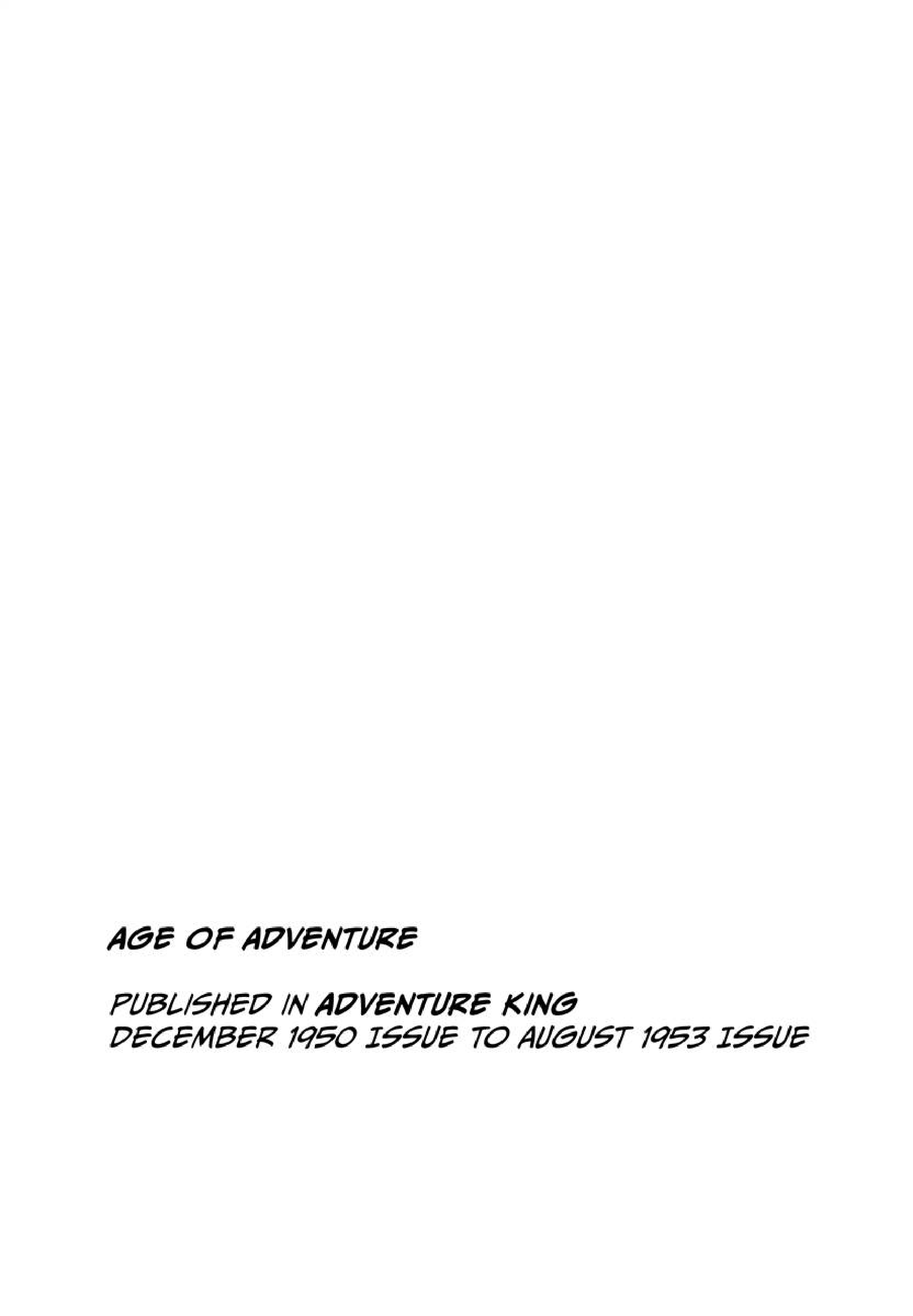 Age Of Adventure Chapter 5 #43