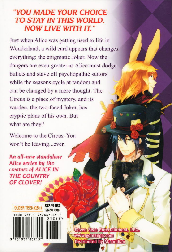 Joker No Kuni No Alice - Circus To Usotsuki Game Chapter 1 #3
