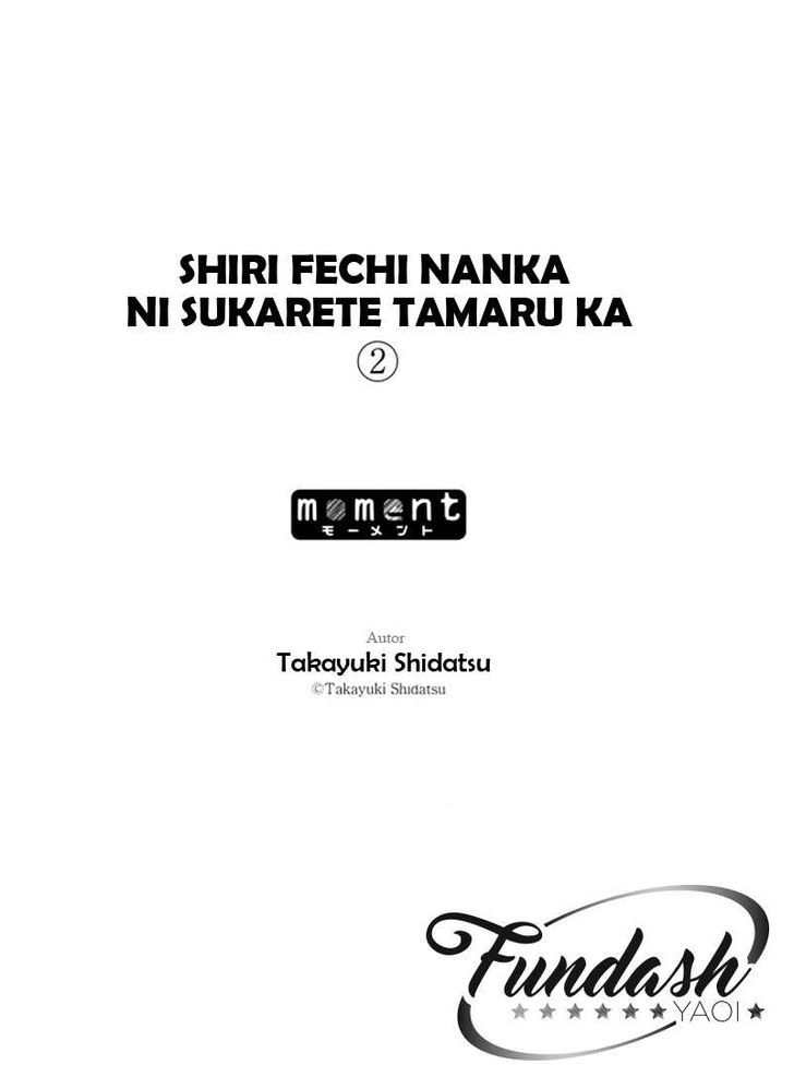 Shiri Fechi Nanka Ni Sukarete Tamaru Ka Chapter 2 #29