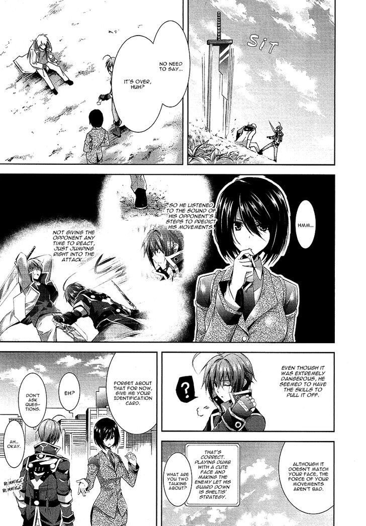 Hyouketsu Kyoukai No Eden Chapter 7 #7