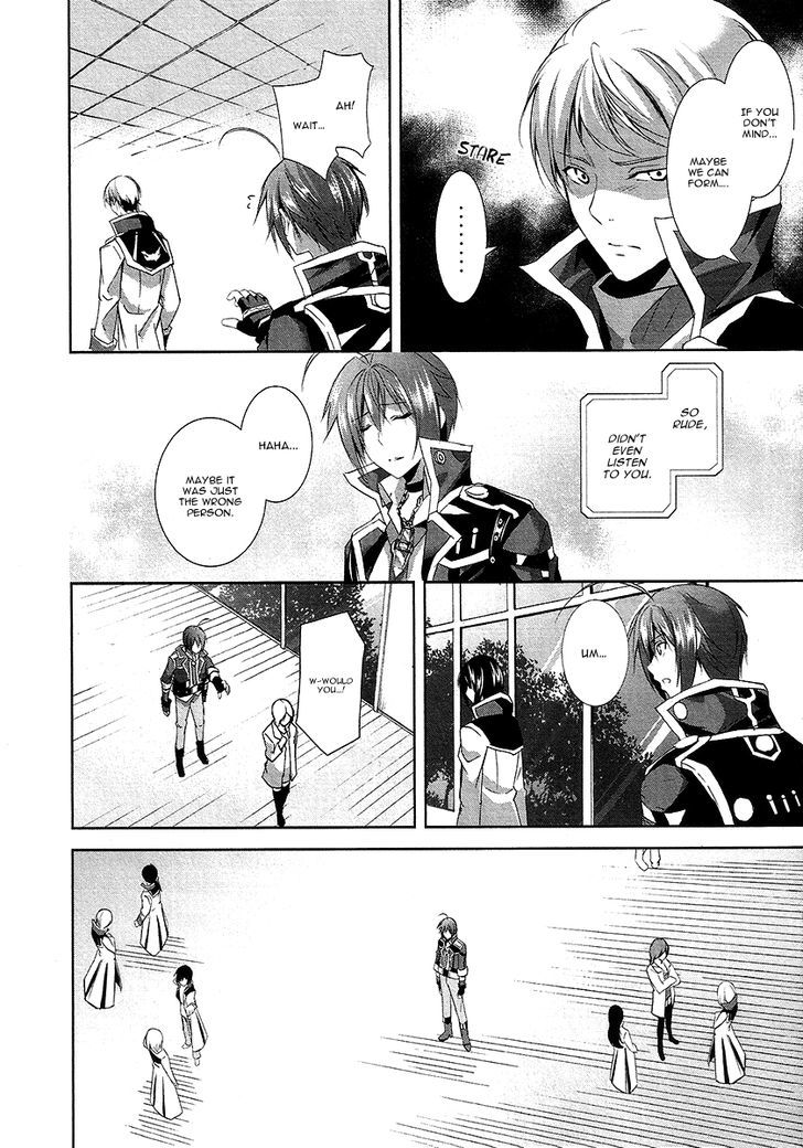 Hyouketsu Kyoukai No Eden Chapter 7 #22