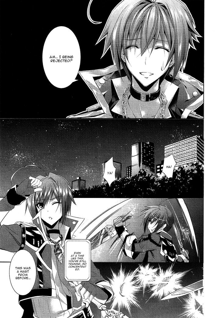 Hyouketsu Kyoukai No Eden Chapter 7 #23