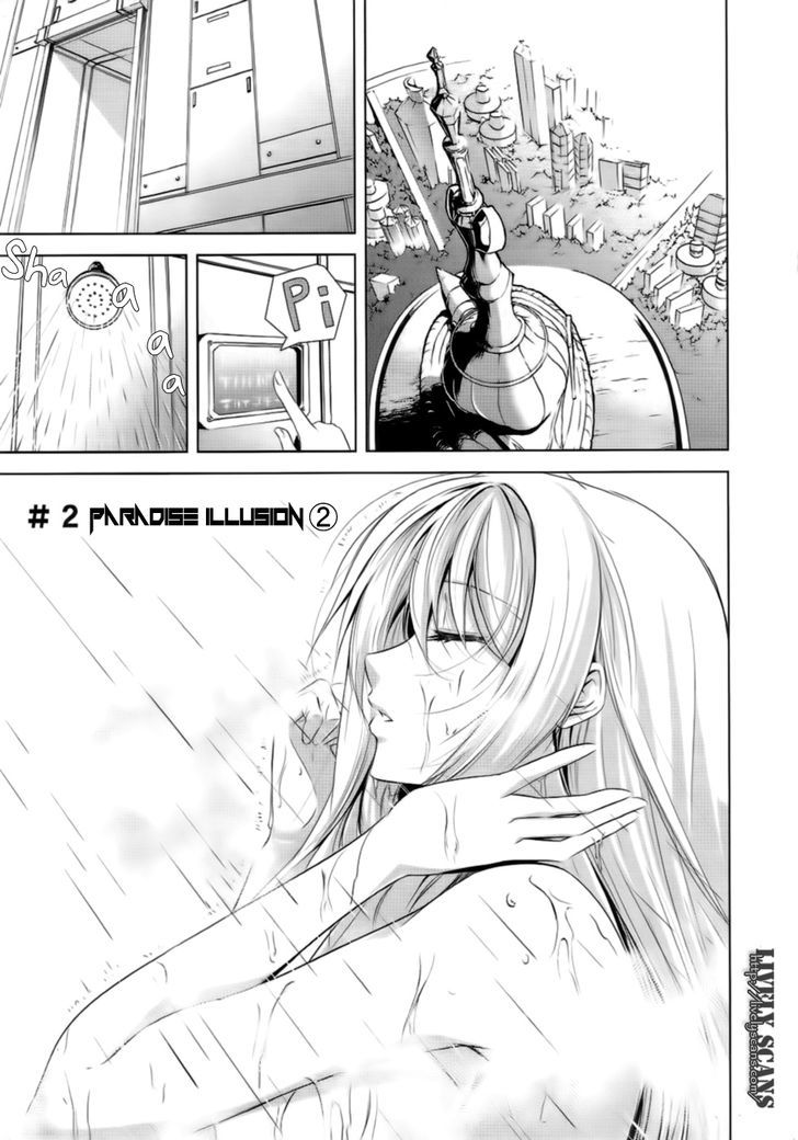 Hyouketsu Kyoukai No Eden Chapter 2 #3