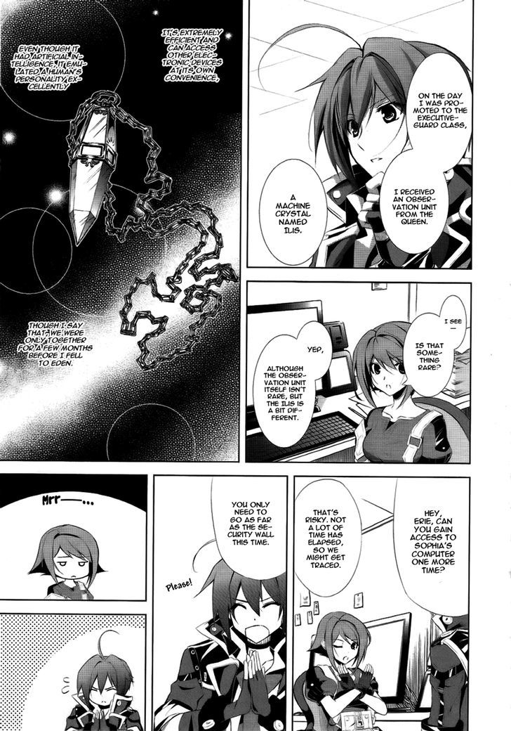 Hyouketsu Kyoukai No Eden Chapter 3 #11