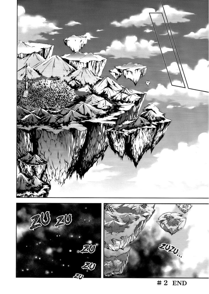 Hyouketsu Kyoukai No Eden Chapter 2 #33