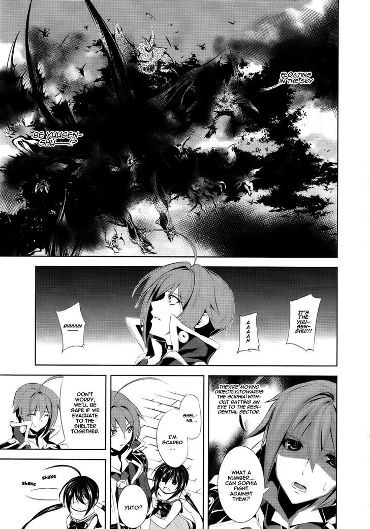 Hyouketsu Kyoukai No Eden Chapter 3 #29