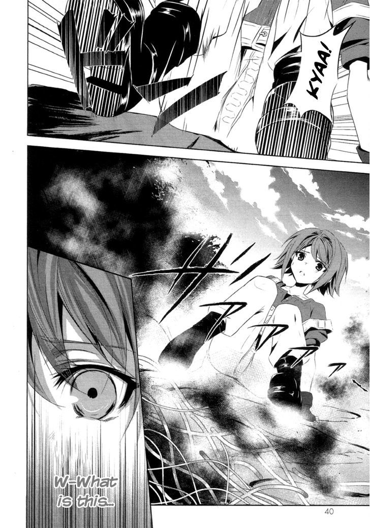 Hyouketsu Kyoukai No Eden Chapter 1 #41