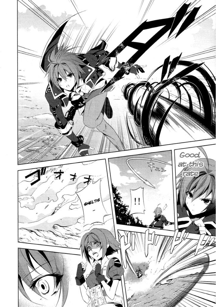 Hyouketsu Kyoukai No Eden Chapter 1 #51