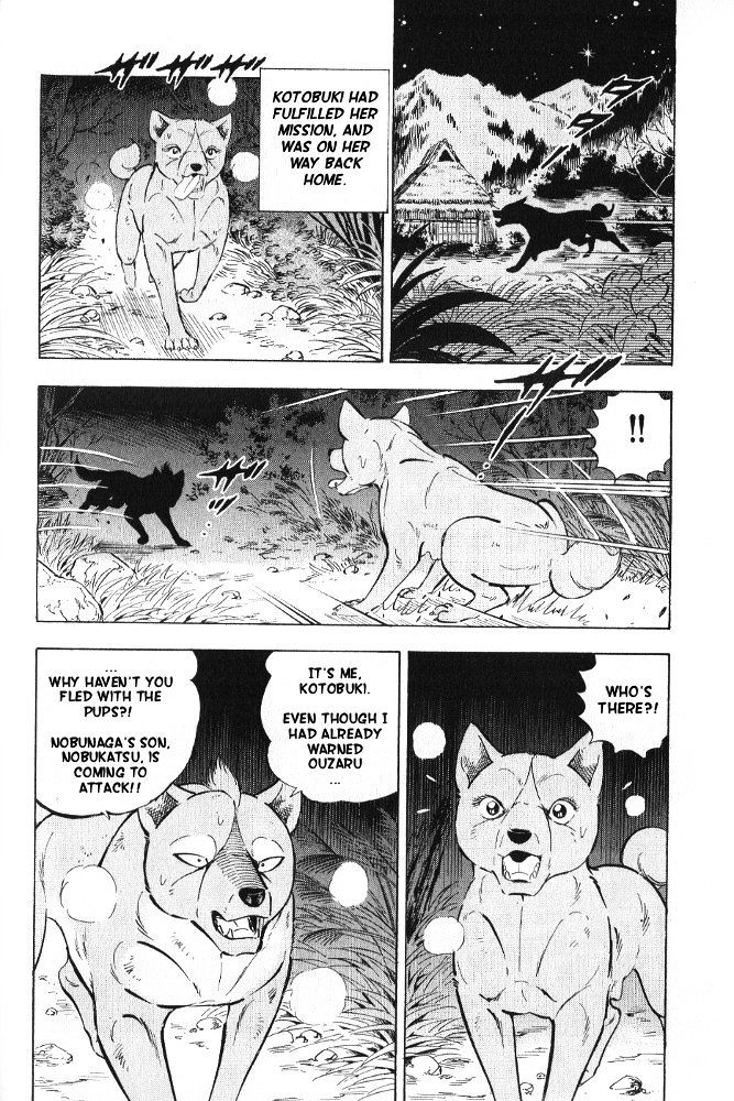 Ginga Densetsu Akame Chapter 6 #20