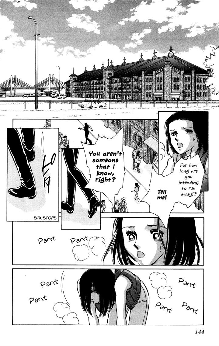 Tokidamari No Hime Chapter 9 #28