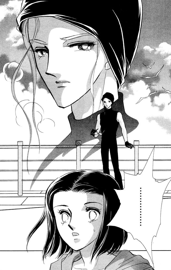 Tokidamari No Hime Chapter 9 #30